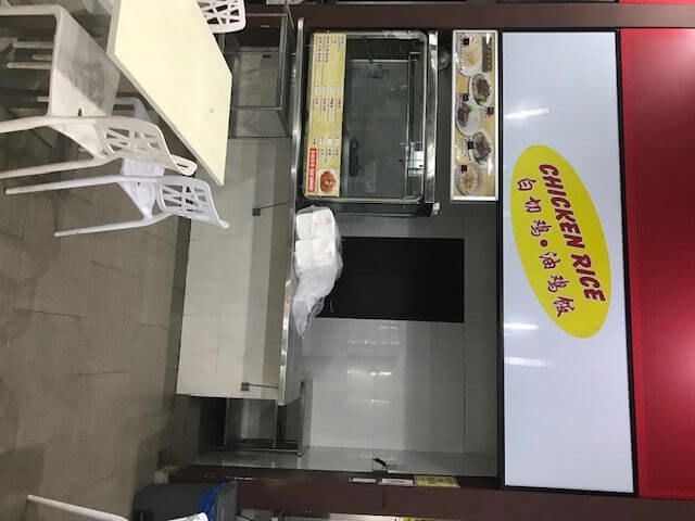 Tuas South Food Court Stall for Rent - 摊位出租