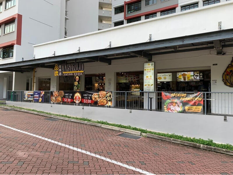 Coffee Shop stall for rent at Hougang