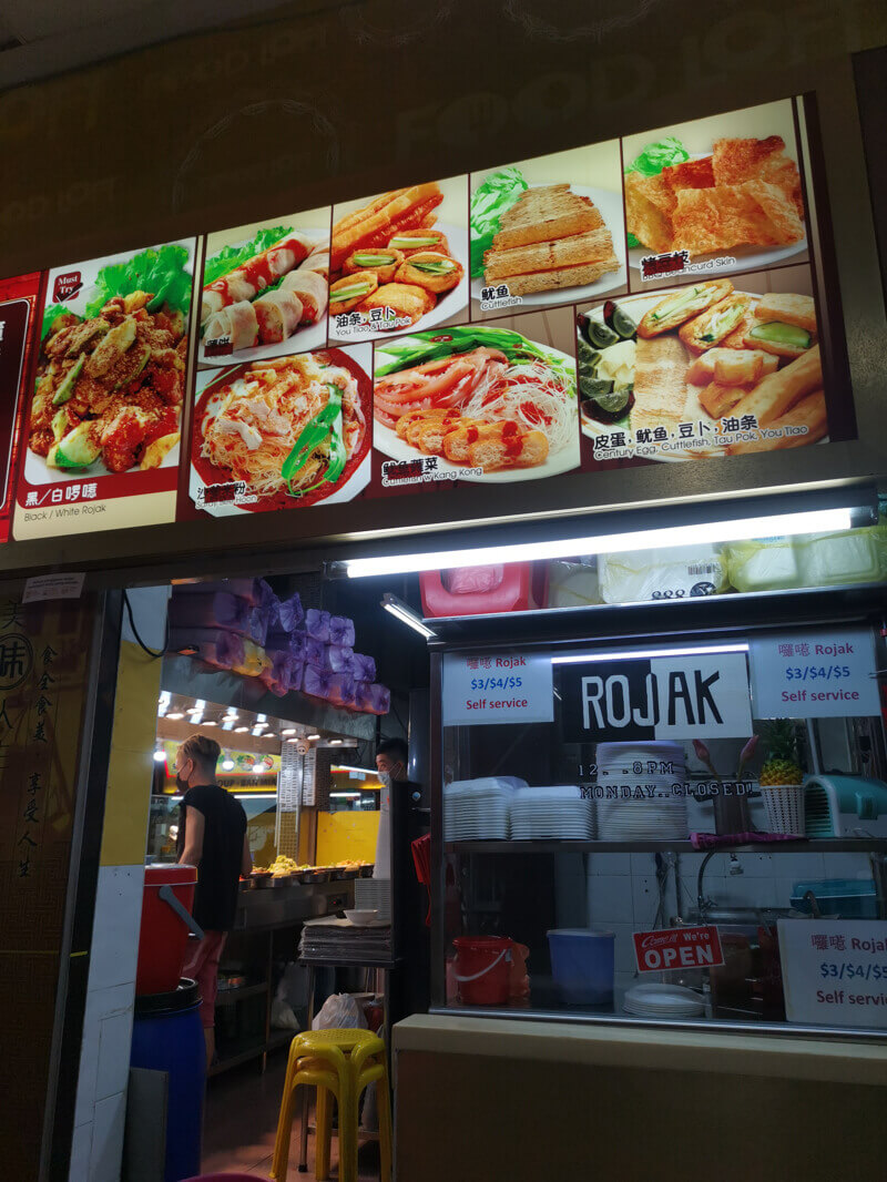 Rojak