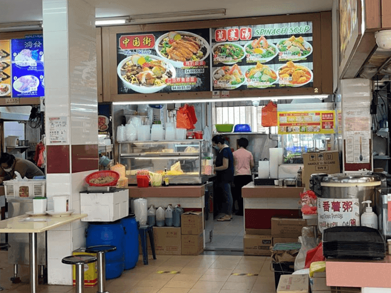 Crowded food stall for rent @ Bukit Batok Hougang Punggol