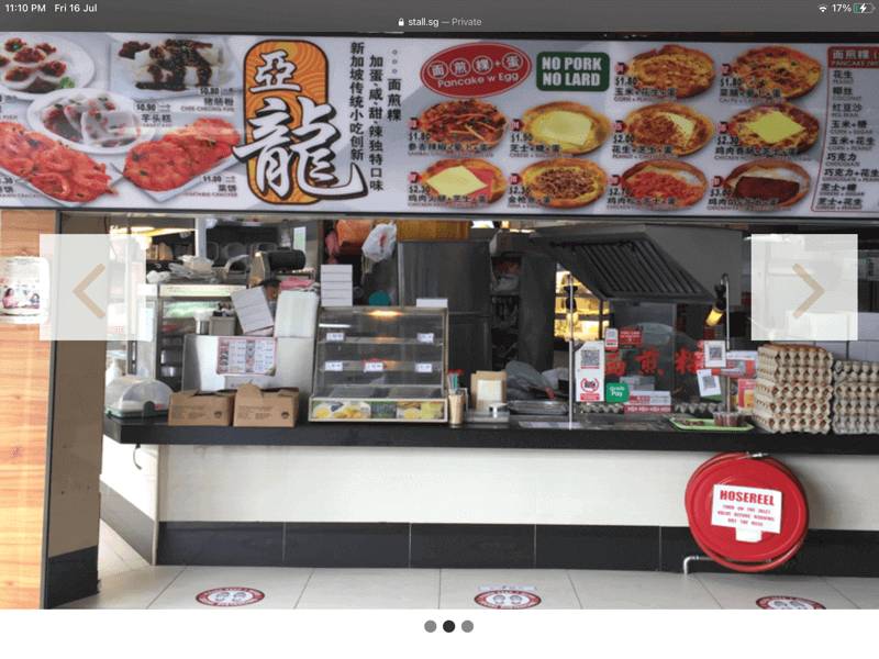 Crowded Bukit Batok kueh, popiah, pancake stall to let