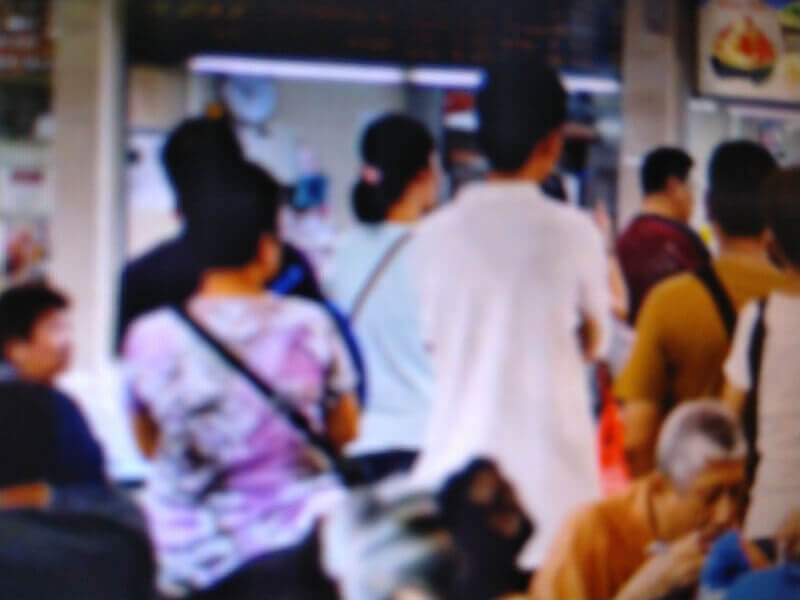 TAMPINES MIXED RICE STALL 