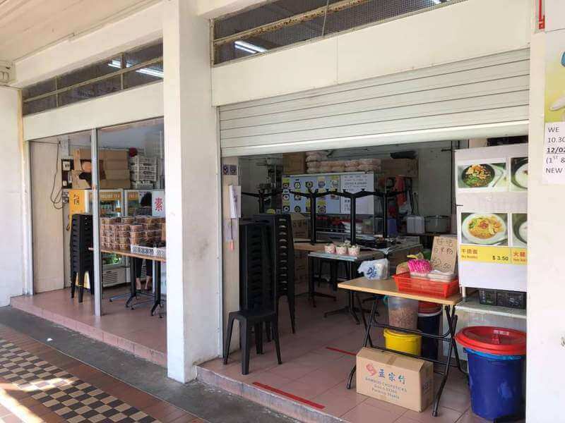 Family Restaurant (Breakfast) / Stall in food shop for Rent 