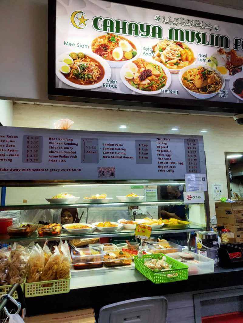 Nasi Padang Stall for Takeover in Bukit Panjang