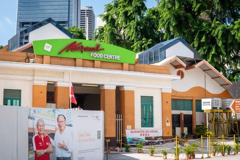 Hawker Stall for Rent at Maxwell Hawker Center