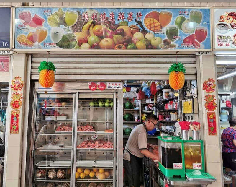 Cut fruit stall for rent.