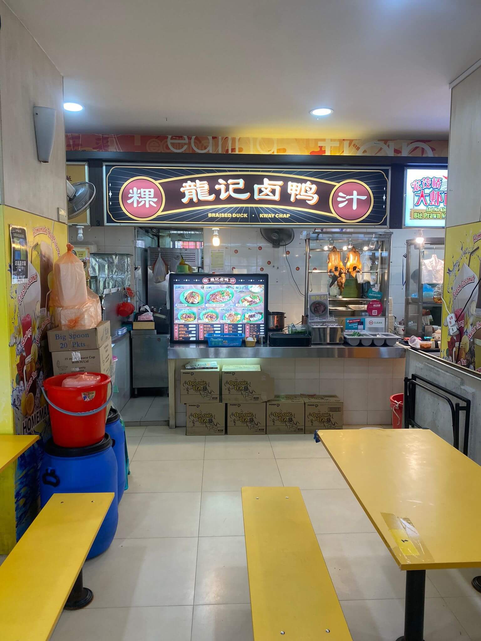 Spacious food stall (Immediate avaliable)