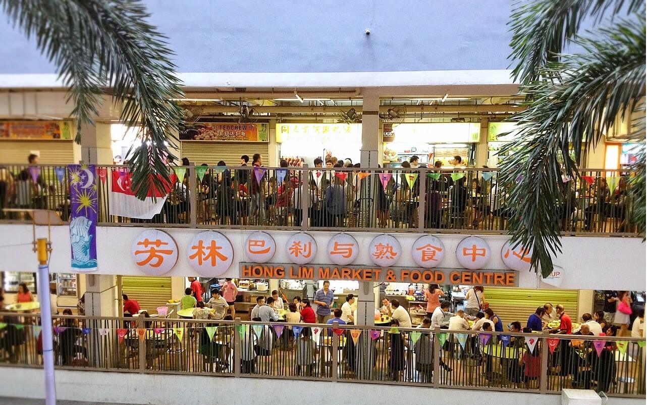 Drinks Stall @ Hong Lim Food Centre For Takeover