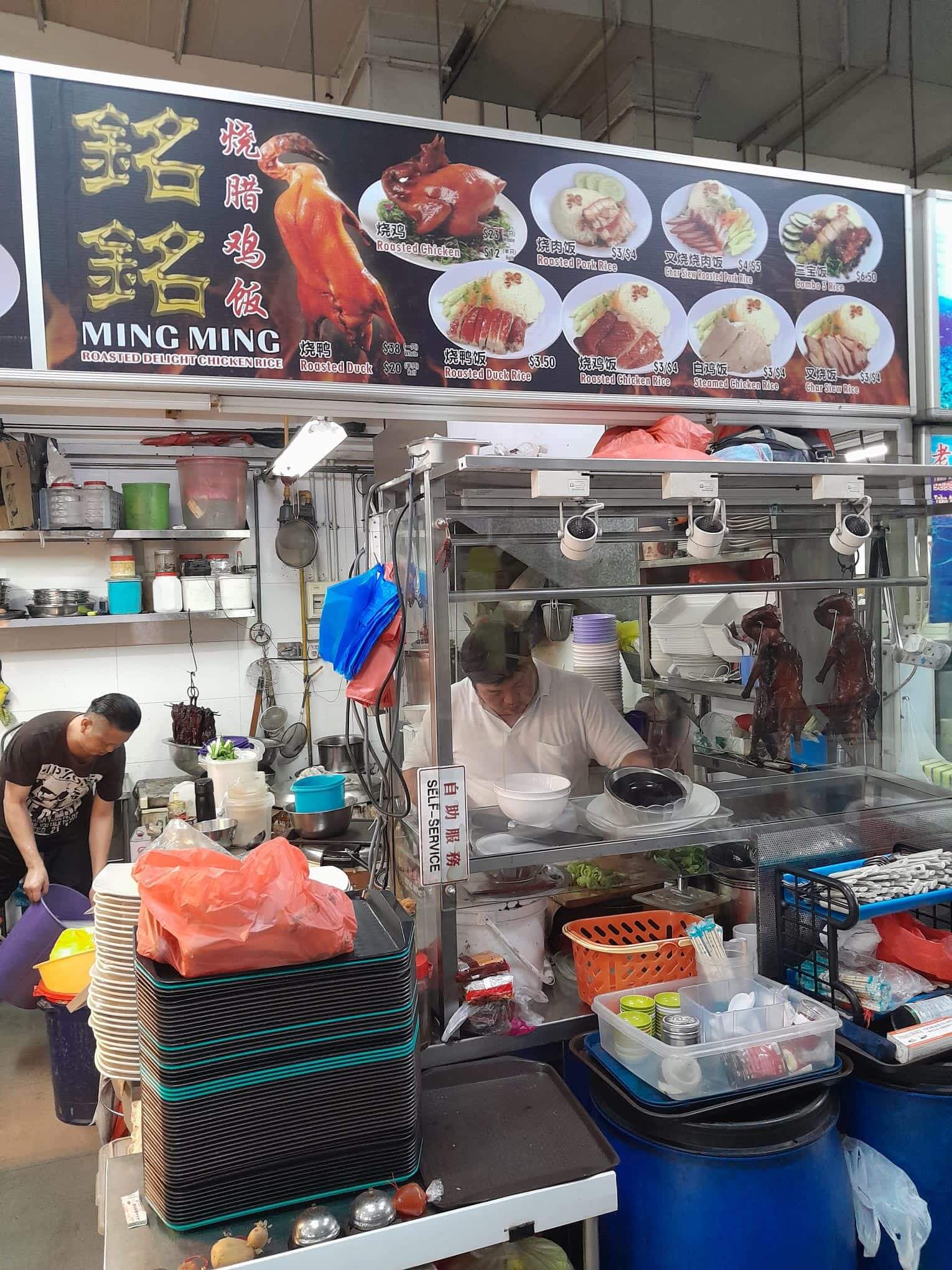 Chicken rice stall for takeover 