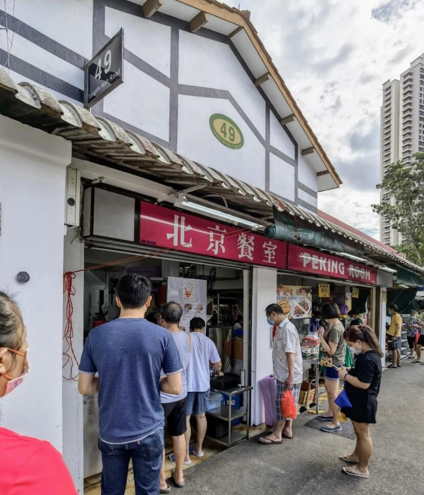 Stall at Tanglin Halt road 