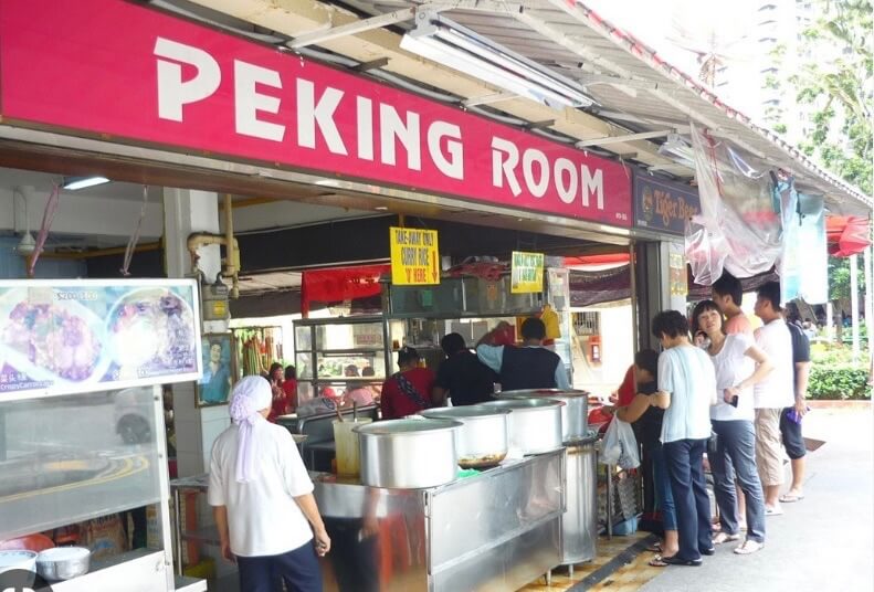 Stall at Tanglin Halt road 