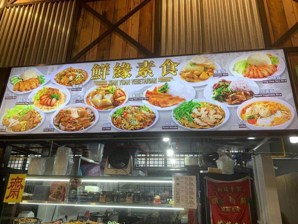 Vegetarian Stall For Takeover With Equipments