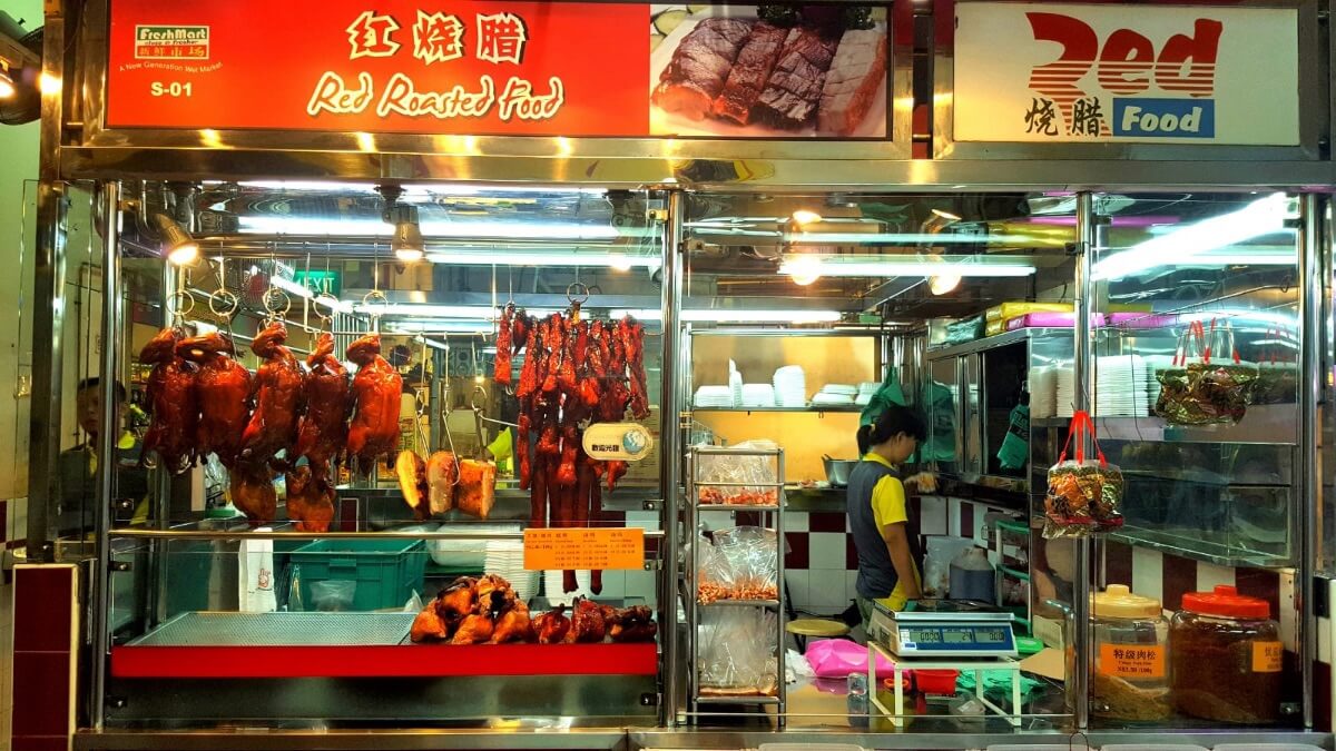 Wet Market - Roasted Meat Stall Takeover