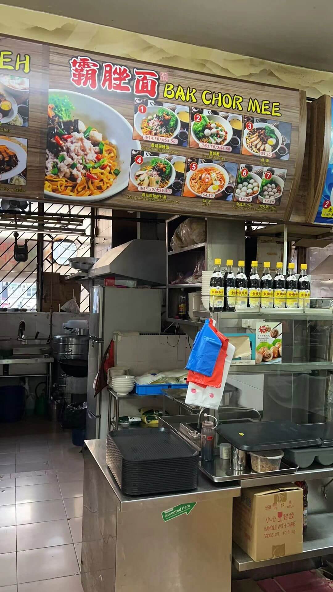 Stall for rent - Bedok