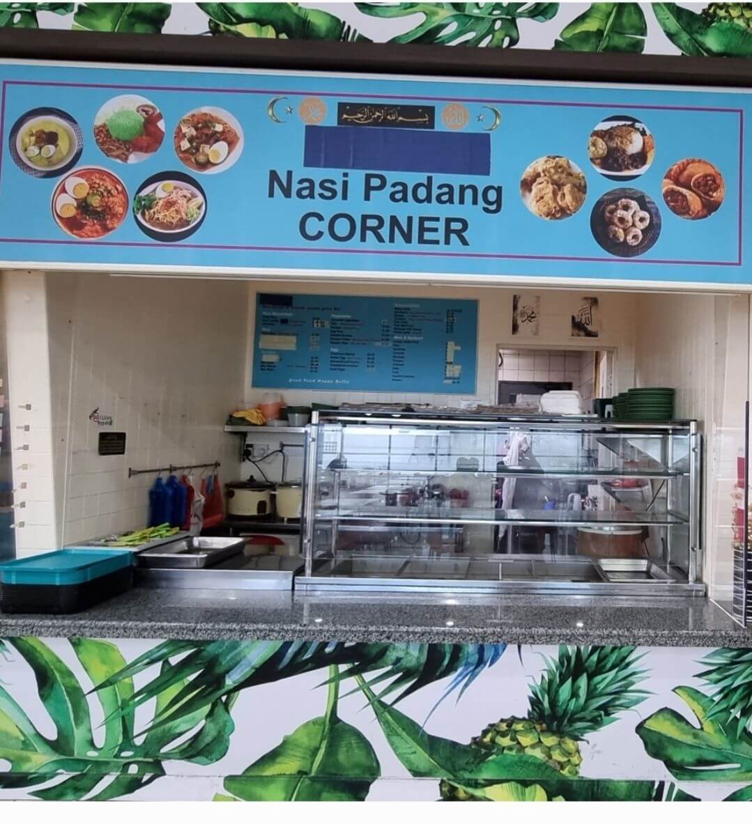 Nasi padang /halal food / indian cuisine 