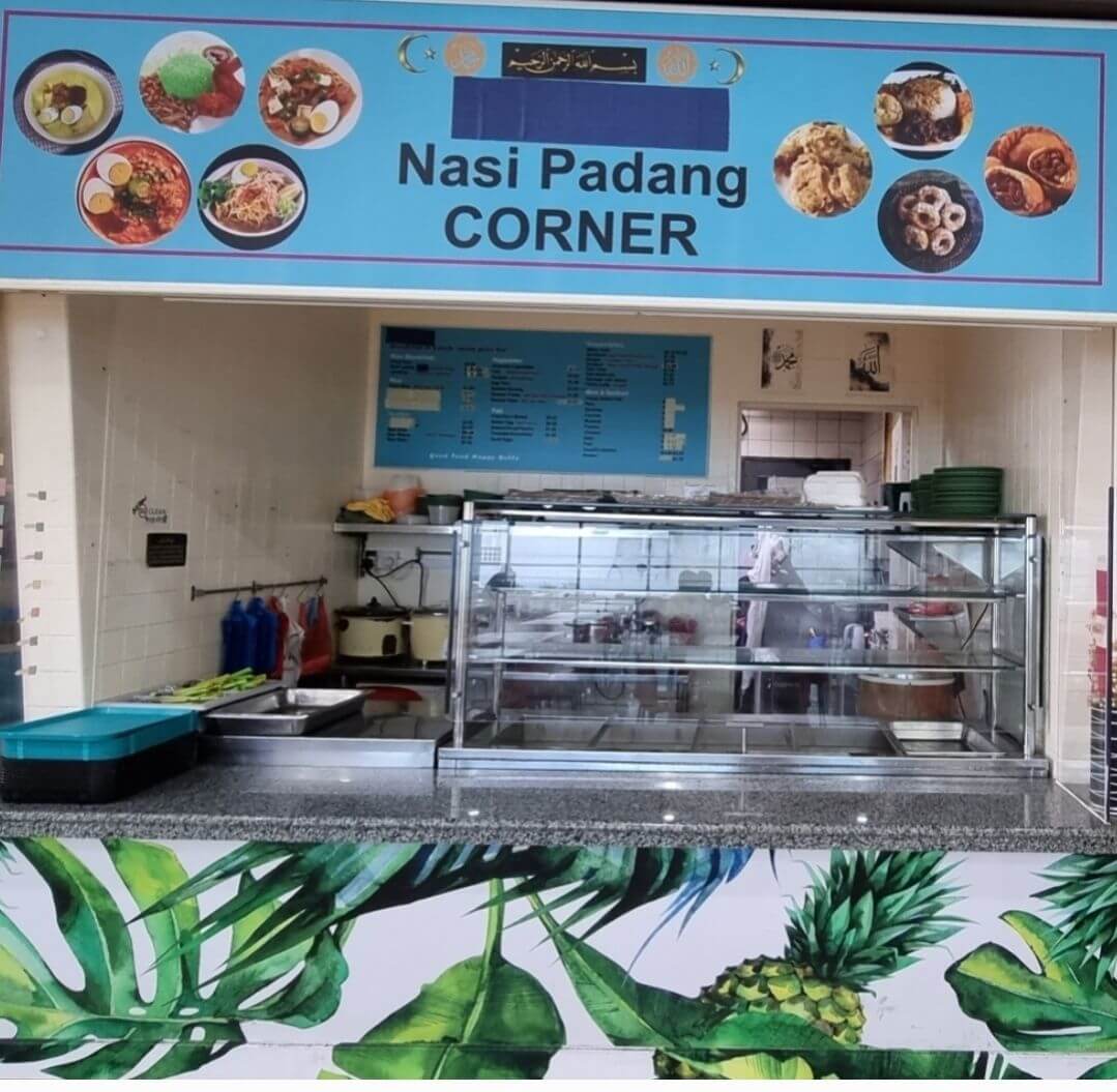 Halal food/Indian cuisine  Stall at Woodland industrial park E1