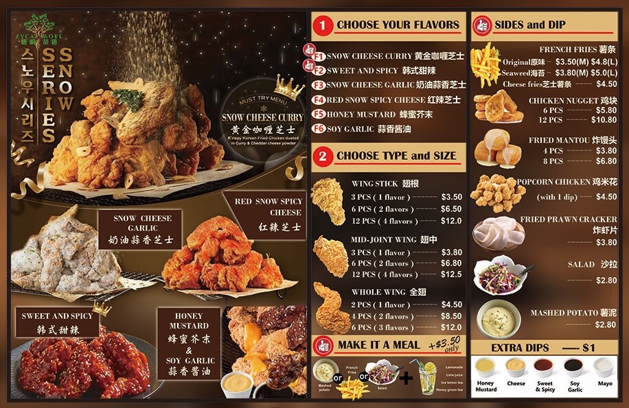 <Rare>bubble tea and Korean fried chicken stall for take over