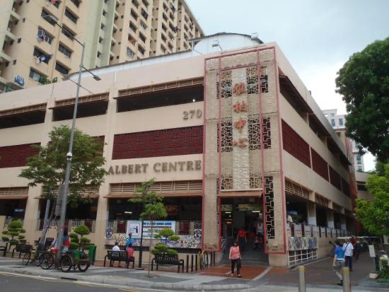 Stall For Rent At Albert Food Centre (Near Bugis / Rochor MRT)