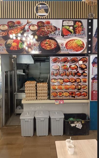 Big License Food Stall For Rent @ Woodlands Street