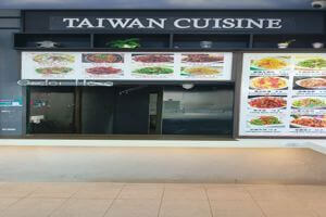 Aircon Foodcourt Stall / Kiosk For Rent @ NTU Canteen2