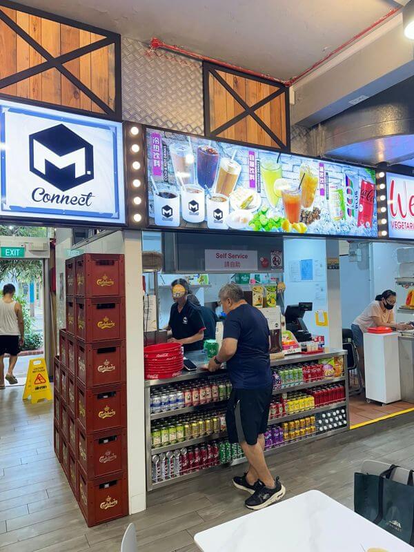 A neighborhood coffeeshop located behind Khatib MRT station has a vacant stall for rent 