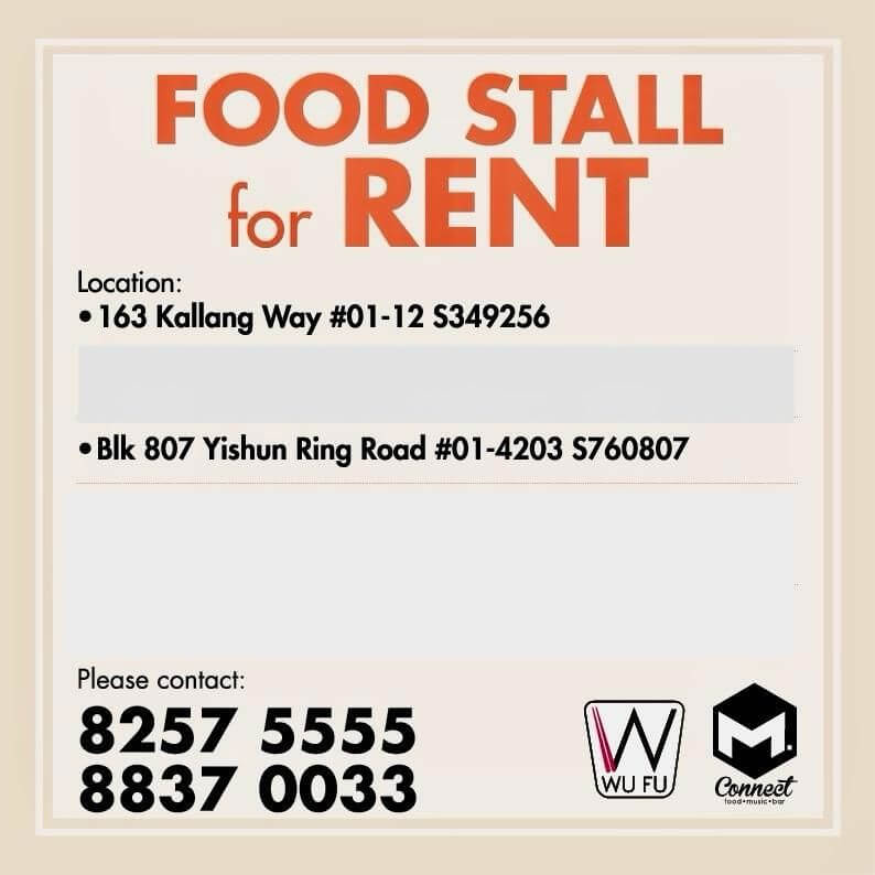 A neighborhood coffeeshop located behind Khatib MRT station has a vacant stall for rent 