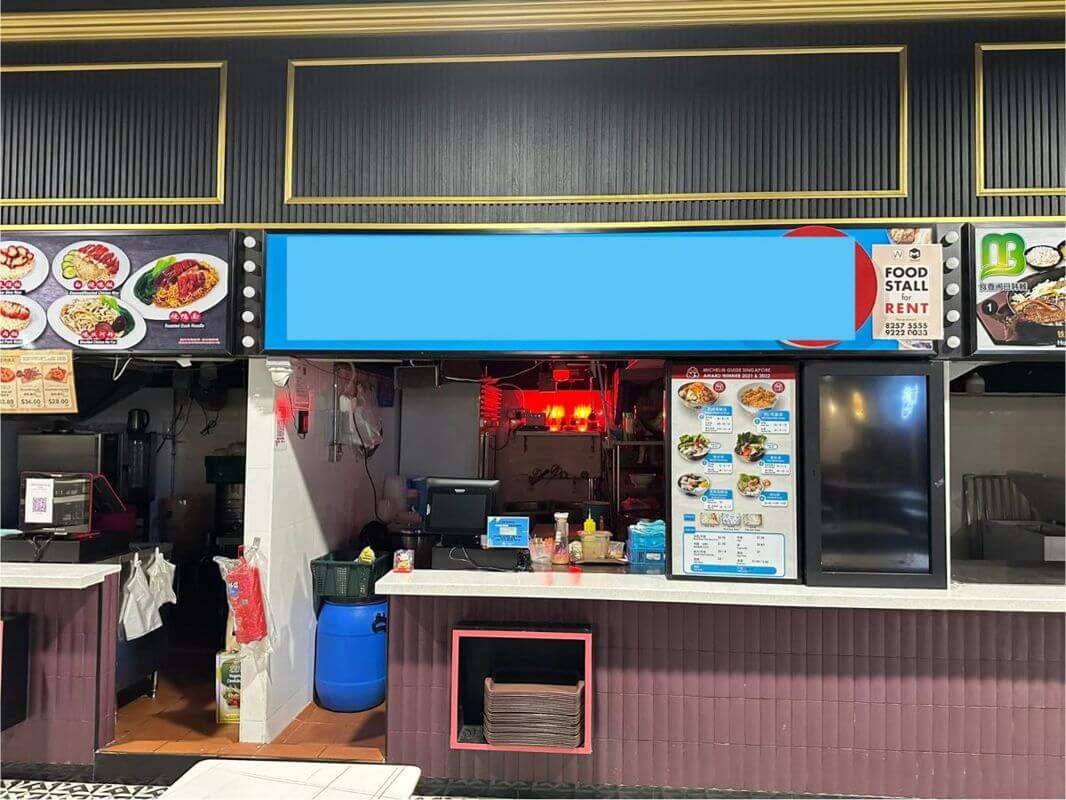 An Industrial canteen located at a prime location (Mapletree Industrial) with heavy breadfast and lunch footfall has a vacant stall for rent