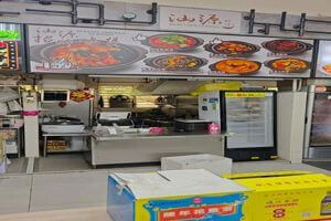 Big License Food Stall / Kiosk For Rent @ Woodlands Rise