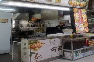 Big License Food Stall For Rent @ Canberra