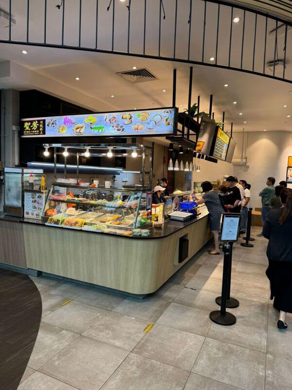 Newly Listed Aircon Foodcourt at Mapletree Business City