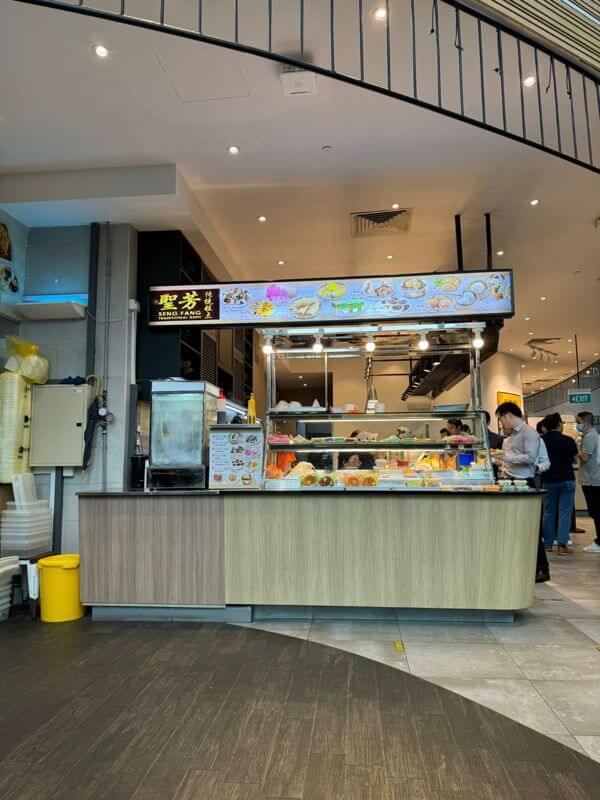 Newly Listed Aircon Foodcourt at Mapletree Business City