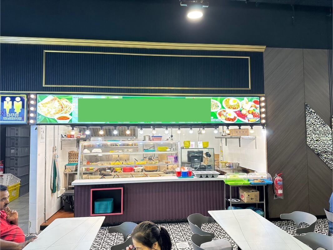 An Industrial canteen located at a prime location (Mapletree Industrial) with heavy breadfast and lunch footfall has a vacant stall for rent