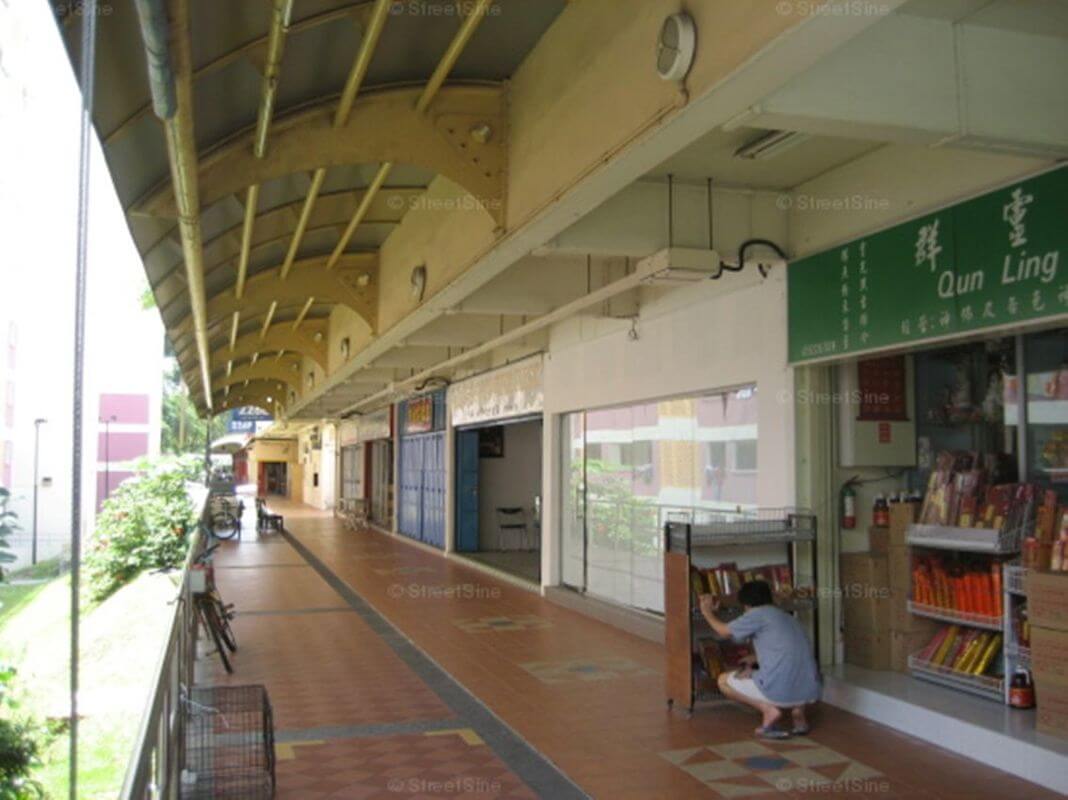 Sengkang stall