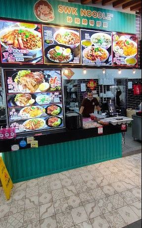 Aircon Foodcourt Stall For Rent @ Telok Blangah Way