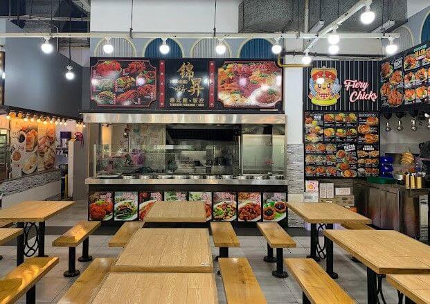 Mixed Veg Rice Stall For Rent @ Anchorvale