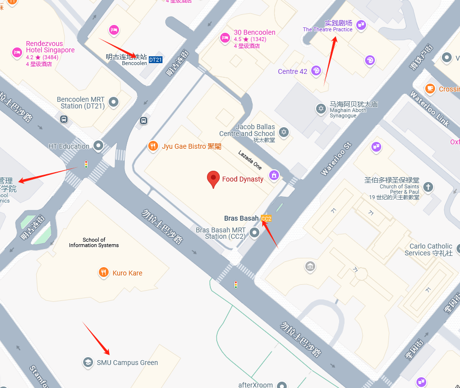 转让正常经营的冷气食阁档口 For transfer: A fully operating air-conditioned food court stall, conveniently located near a subway station, surrounded by universities.