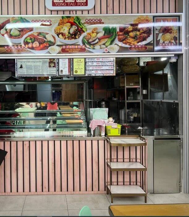 24hrs MR Stall / Kiosk For Rent @ Jalan Besar