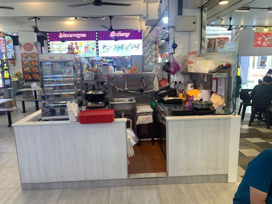 Coffeeshop Stall for rent  -  $2800 (Negotiable) - 9 Mins walk from Bedok MRT!