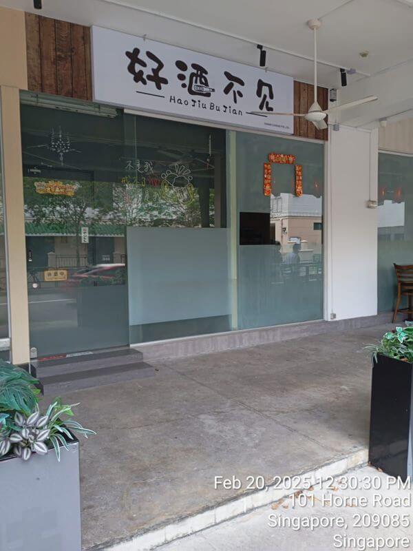 Aircon Mini Restaurant Space For Takeover along Horne Road