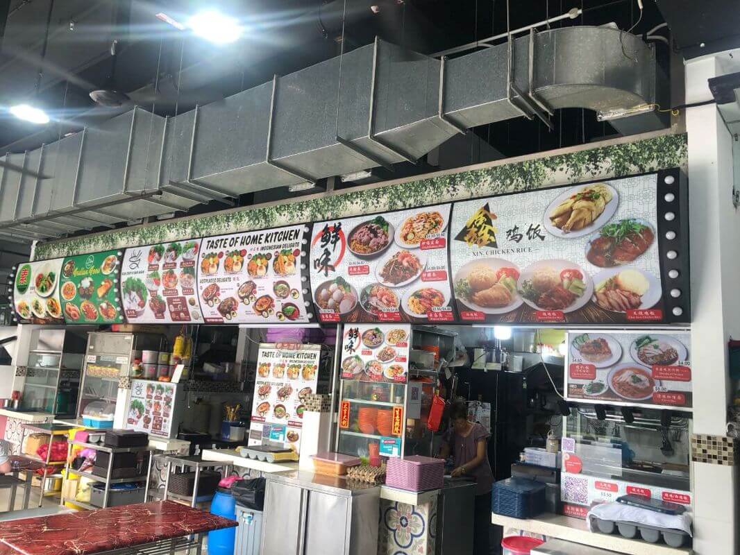 160 Sin Ming Drive Industrial Food Stall Rent