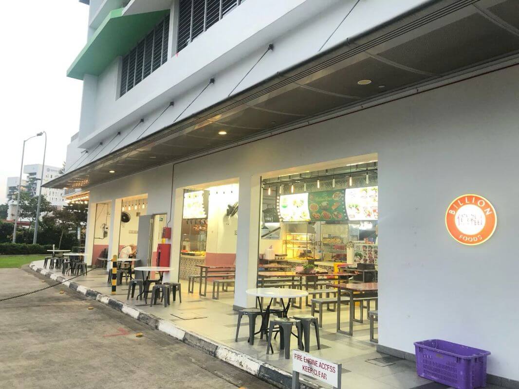 160 Sin Ming Drive Industrial Food Stall Rent