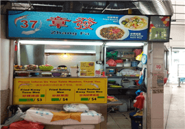 Hawker Stall For Takeover