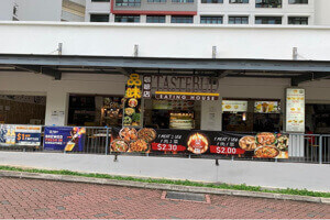 Coffee Shop stall for rent at Hougang