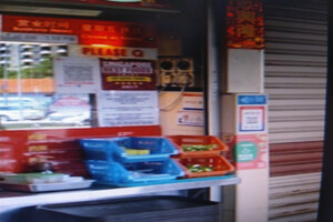 Tiong bahru half stall