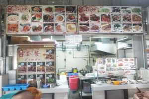 Stall for Rental - Chinese Cuisine