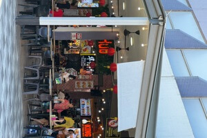 High human traffic stall near Bedok mall and mrt