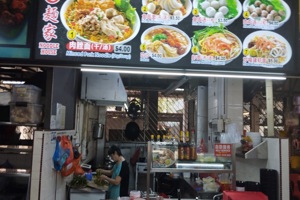 HDB Coffeeshop Stall For Takeover