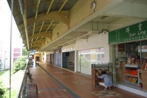 Sengkang stall